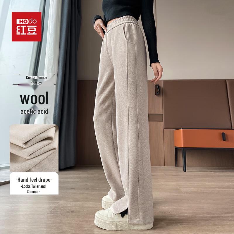 

Hodo Women s High-Waist Straight-Leg Casual Pants M