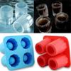 Four-Hole Creative Ice Cup Mold - Edible DIY Ice Tray BG26001