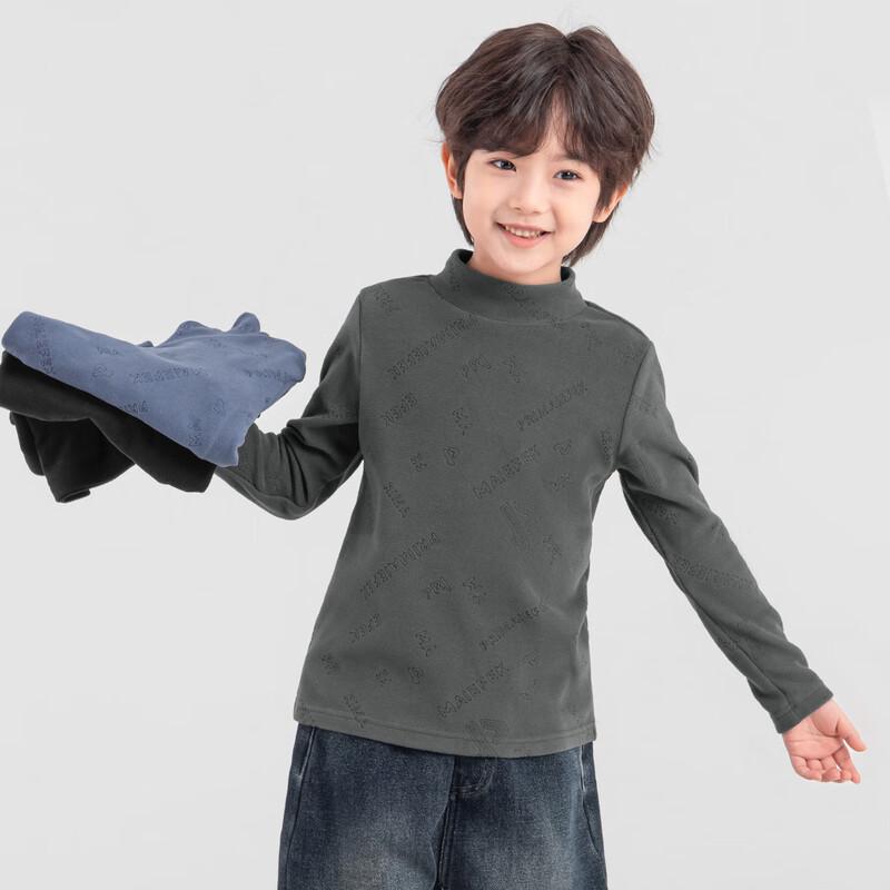 Duoduo Home Boys  Letter Print De-rong Thermal Long-Sleeve T-shirt 110