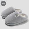 Home cotton slippers winter plush warm indoor household bedroom winter fluffy slippers winter