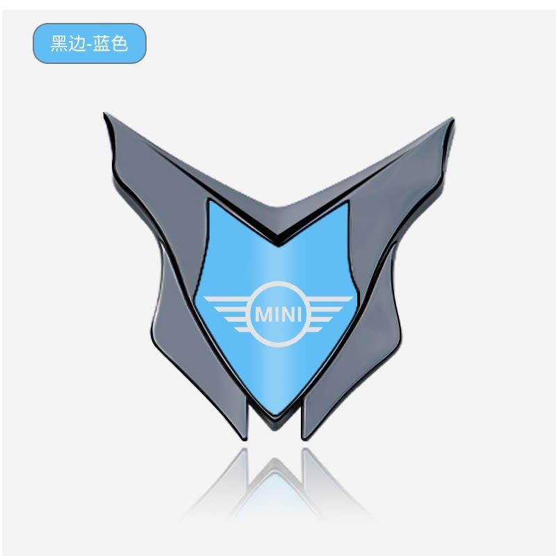 Suitable for mini beam of light car COOPER/JCW car metal decorative sticker 3D three-dimensional car logo shield
