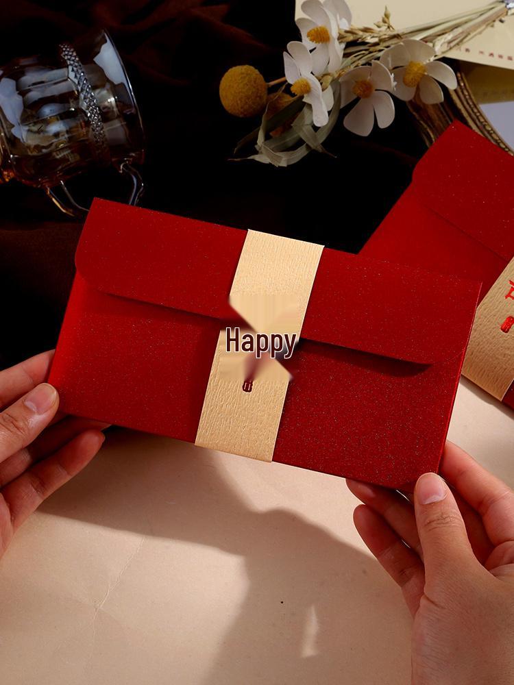 Double Happiness 2025 New Style Wedding Red Envelope for Gift Money
