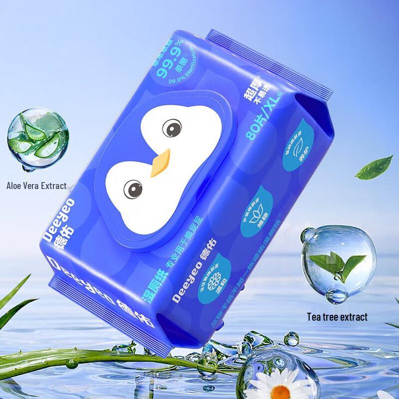 DeYou Travel Wet Toilet Paper Wipes 80 Sheets x 4 Packs