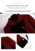 Women's Festive Slim-Fit Coco-Style Suit Skirt Set - Spring/Autumn 2026