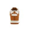 Nike Dunk High Monarch Canvas Men Sneakers Brown Sail DV7223-800