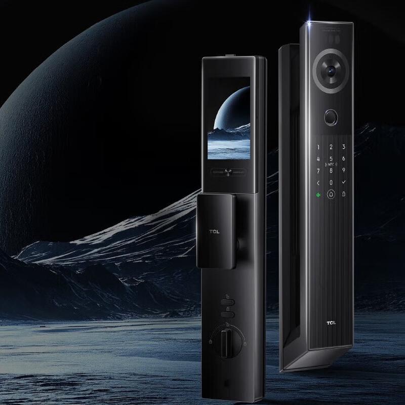 TCL 3D Structured Light AI Face Recognition Smart Door Lock X9S Pro