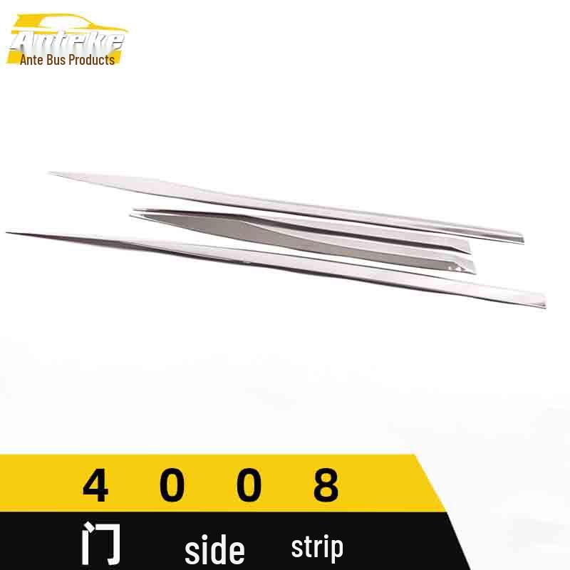 Peugeot 4008 Door Edge & Body Trim Anti-Scratch Strips