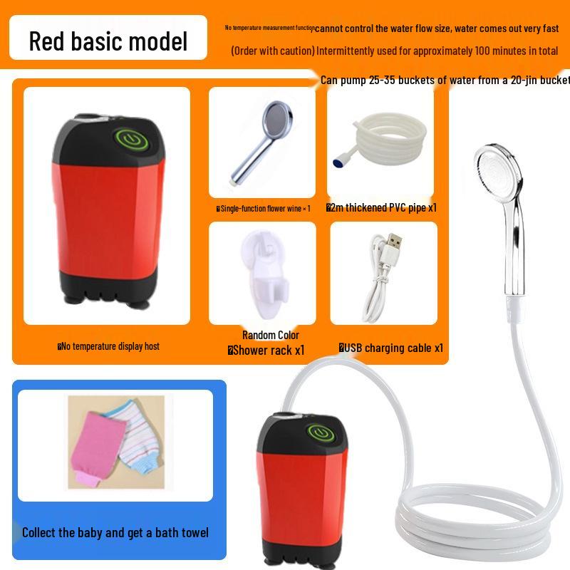 Portable Self-Priming Electric Shower for Outdoor and Rural Use