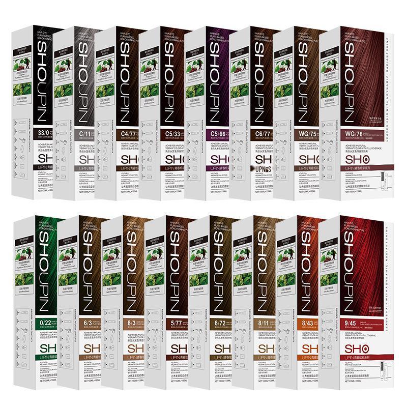 Premium Gift Box: Natural Black & Gray-Brown Linen Hair Dye Cream - Youthful, Vibrant, Plant-Based Formula