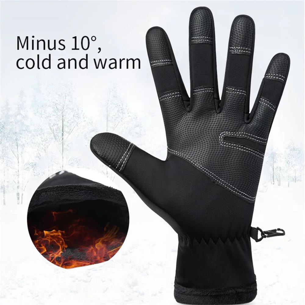 Motorcycle Gloves Winter Thermal Fleece Lined Winterhermal Skin-Friendly Cycling Waterproof Antislip Touch Screen Warm Ski Glove