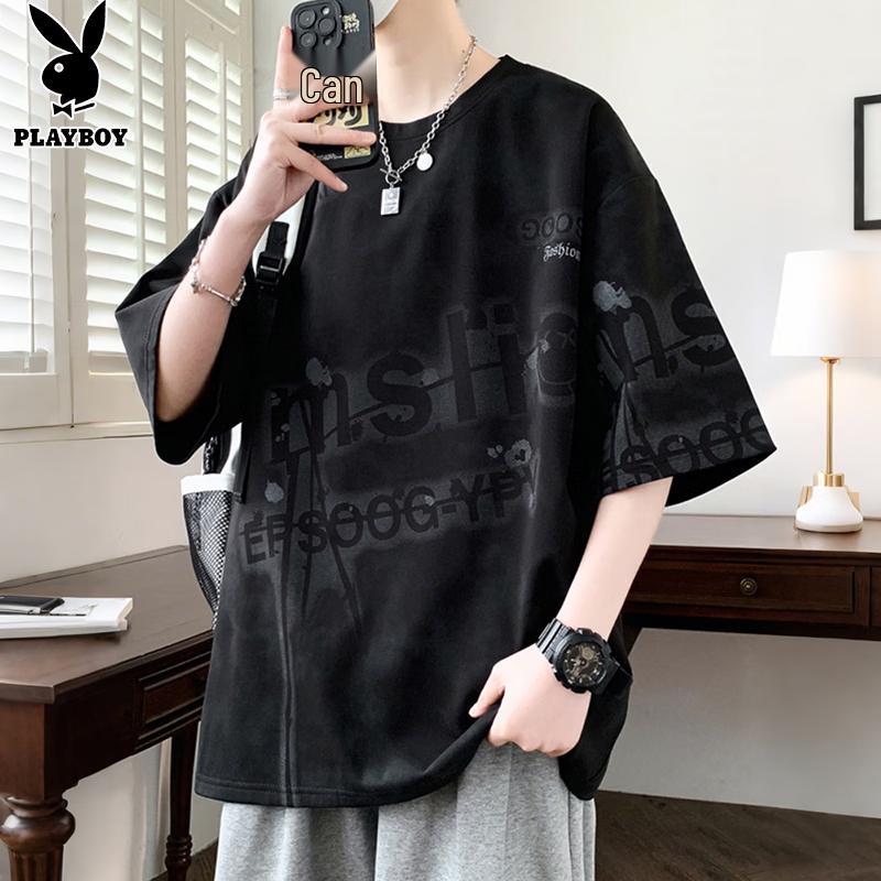 PLAYBOY Men s Ice Silk Feel Short Sleeve T-Shirt L