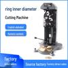 High-Precision Jewelry Engraving Machine for Rings: Small Tool for English, Numbers, and Symbols.