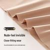 Women's Seamless Two-in-One Camisole: Wire-Free, Nude Feel, Stylish Back Design