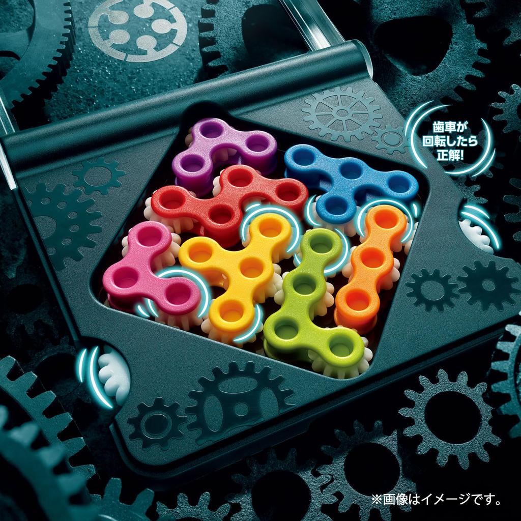 Kawada IQ Gear SG 307 JP