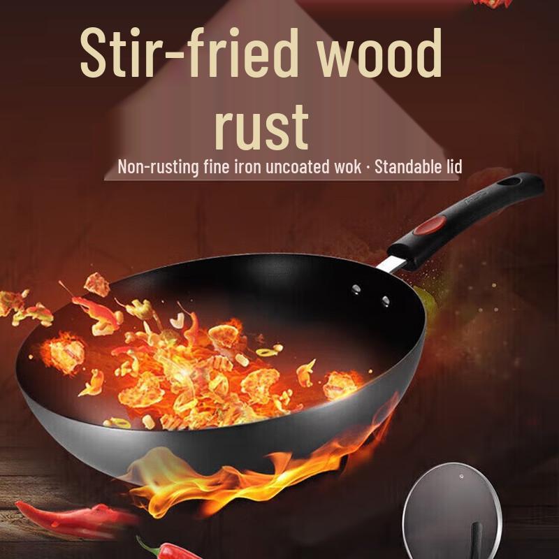 ASD 32cm Refined Iron Wok with Vertical Lid