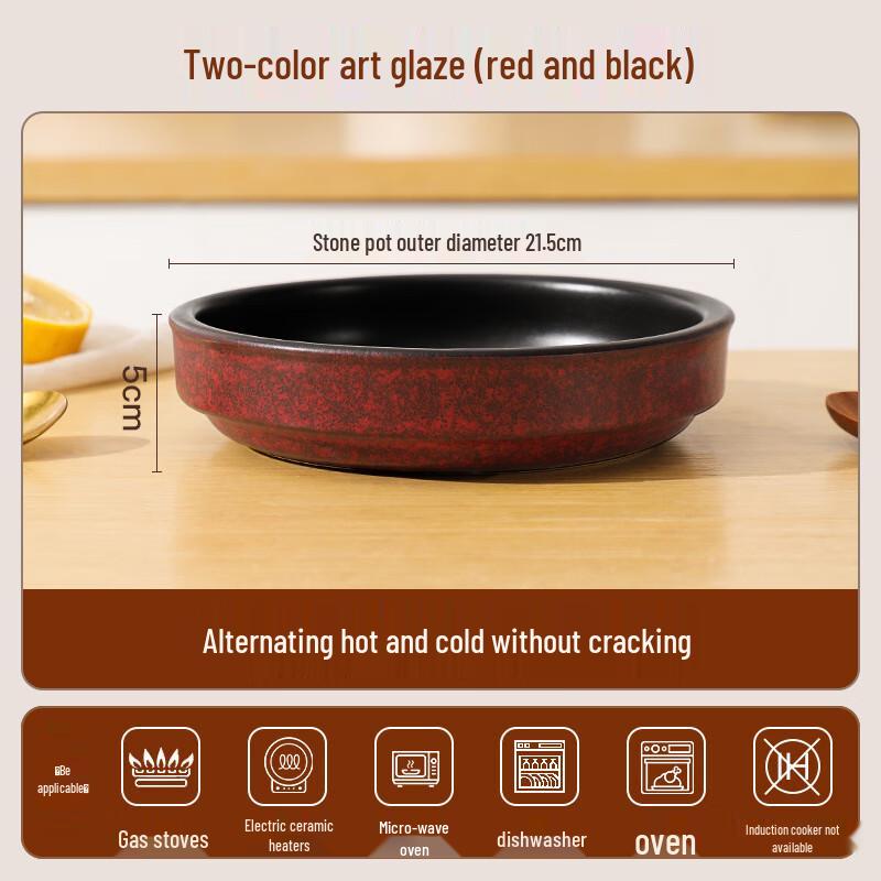 Lichuan Huaxing High-Temp Ceramic Stew Pot