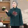 Pierre Cardin Women's Winter Padded Coat for Seniors