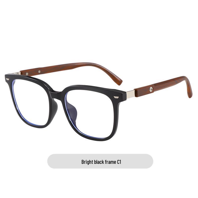 Wood Grain TR Rice Frame Glasses - Unisex, Anti-Blue Light, Student Myopia Glasses