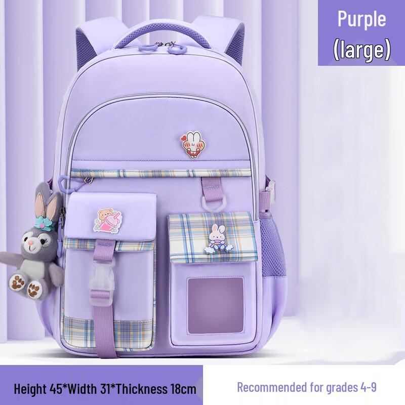 Miflam Rabbit Girls  School Backpack Small