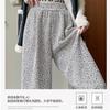 Chenier silver silk lazy wide-leg pants women's spring and autumn new loose and thin high-waisted floor-mopping casual trousers
