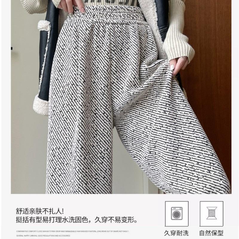 Chenier silver silk lazy wide-leg pants women's spring and autumn new loose and thin high-waisted floor-mopping casual trousers