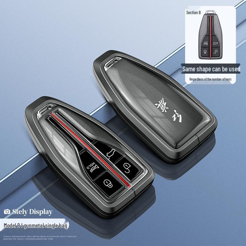 2024 Hongqi H5/H6/H9/HQ9/HS5/HS7/HS3/EH7 Key Case & Car Buckle Shell