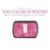 Yanji Ink Pad Poetry Color Series Creative DIY Hand Account Decoration Basic Base Printing 1 Piece Into 6 Styles