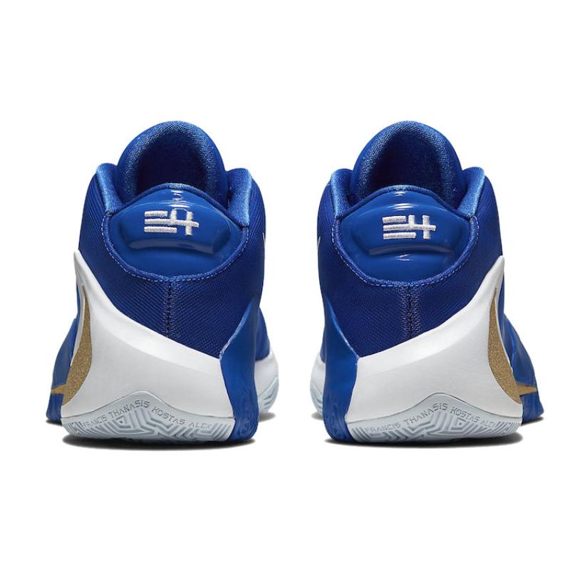 Nike Zoom Freak 1 'Greece' Sneakers Casual BQ5422-400