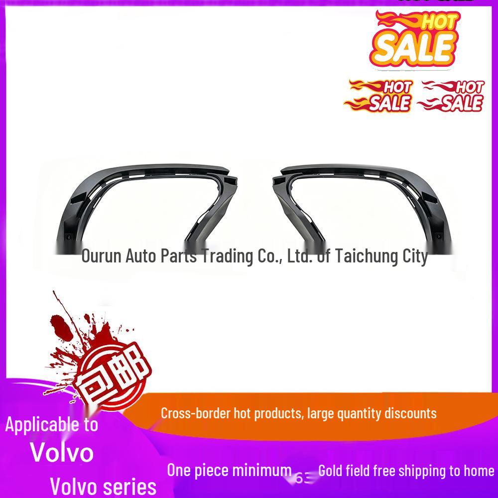 

Left & Right Rear Tailpipe Brackets for VOLVO S90/V90 2017+ Right Rear Tailpipe Bracket