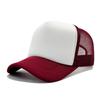 Cap Baseball Outdoor Student Kids Travel Solid Color Sunshade Hat Breathable