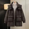 Mid-length Cotton Coat Women's Loose Removable Hat Cotton Coat New Winter Solid Color Warm Women's Jacket