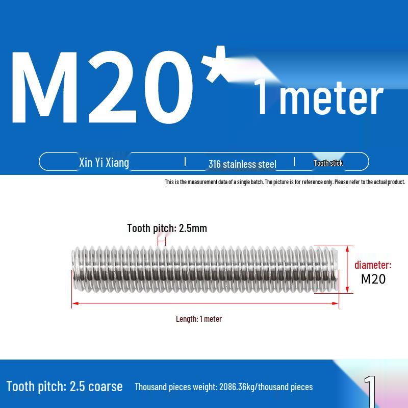 304 Stainless Steel Full Threaded Rod, 1 Meter, available in sizes M3, M6, M8, M10, M12.