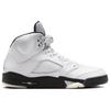 Jordan 5 Retro Reverse Metallic Jordan DD0587-110
