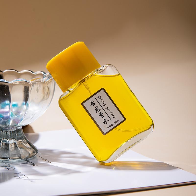 Beautiful Girl Men's Cologne Perfume Lasting Light Fragrance Fresh Niche Student Men's Fragrance