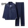 2Pcs/Set Men Pajamas Set Plaid Print Lapel Long Sleeve Single Breasted Shirt Elastic Waist Long Pants Set Loose Fit Loungewear Suit