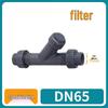 DN65 (75 mm) UPVC Chemikalienqualität Verbindung Filter