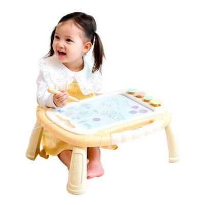 Atti Rabbit Baby Magic Board Height Adjustable Drawing Table Color Magnetic Chalkboard