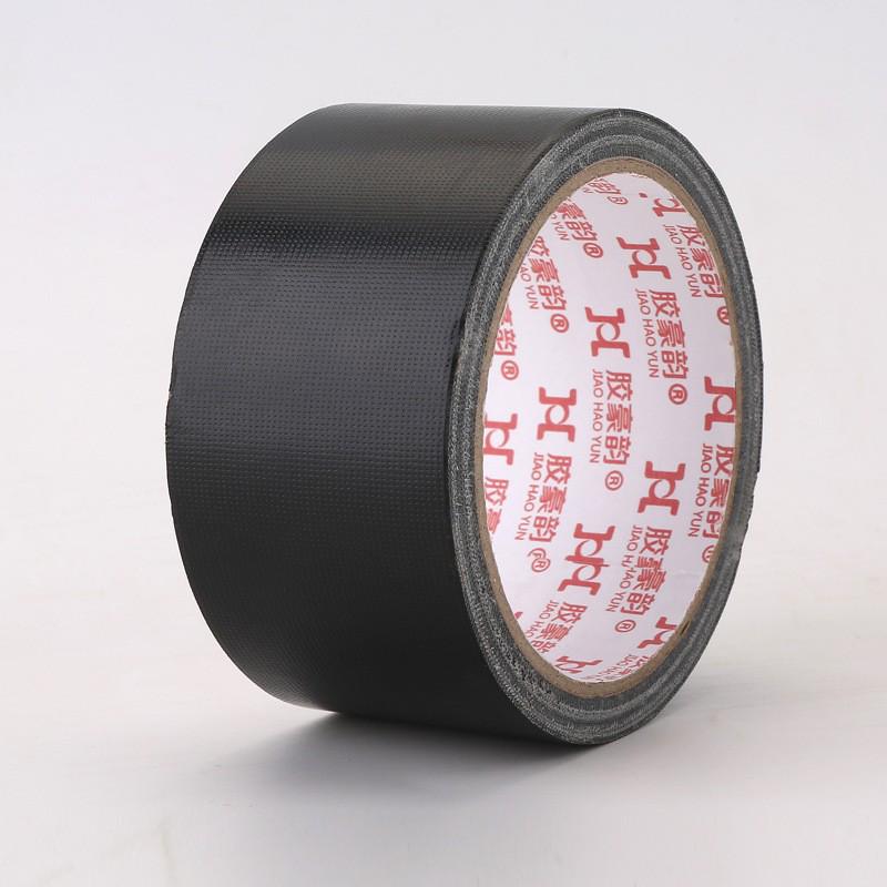 High-Adhesion No-Residue Easy-Tear High-Temp Wear-Resistant Fabric Adhesive Tape