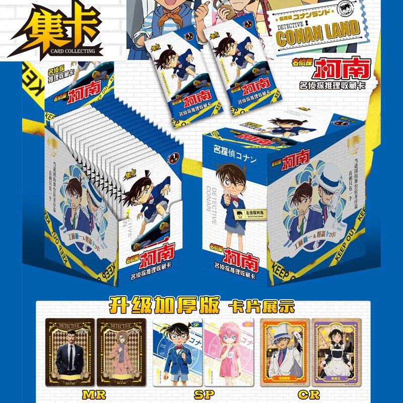 New Famous Detective Conan Card Exploration Tour Search for Truth Advanced Hot Stamping Card Anime Character Collection Card