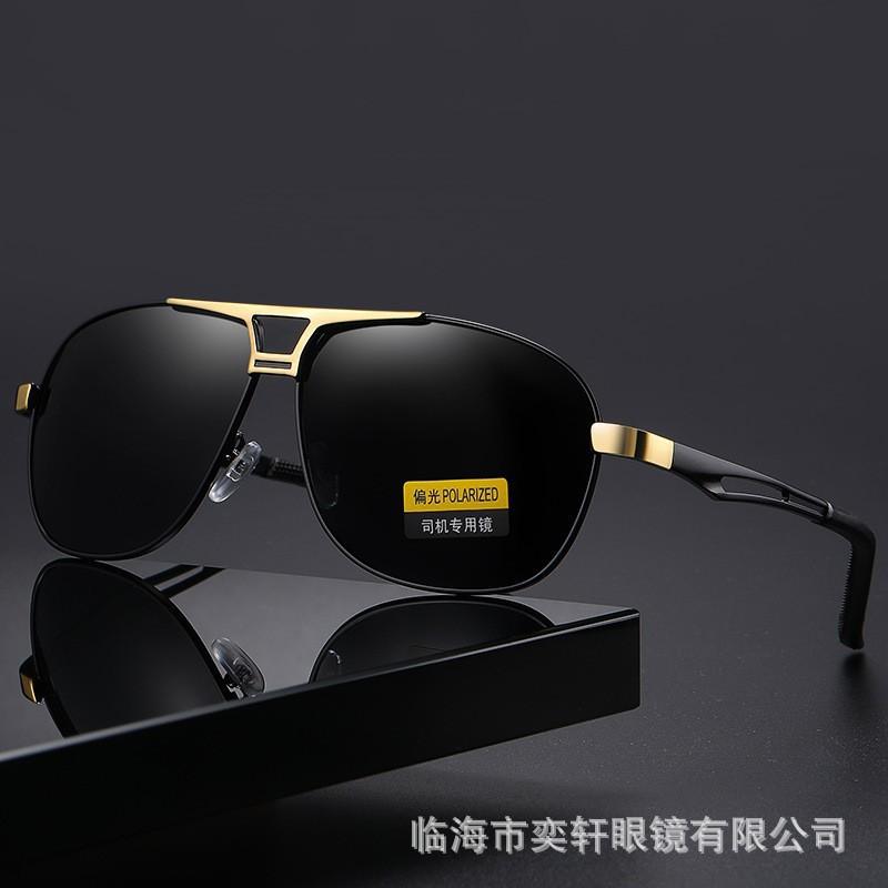 New men's polarized sunglasses, driving sunshade glasses, day and night color-changing sunglasses