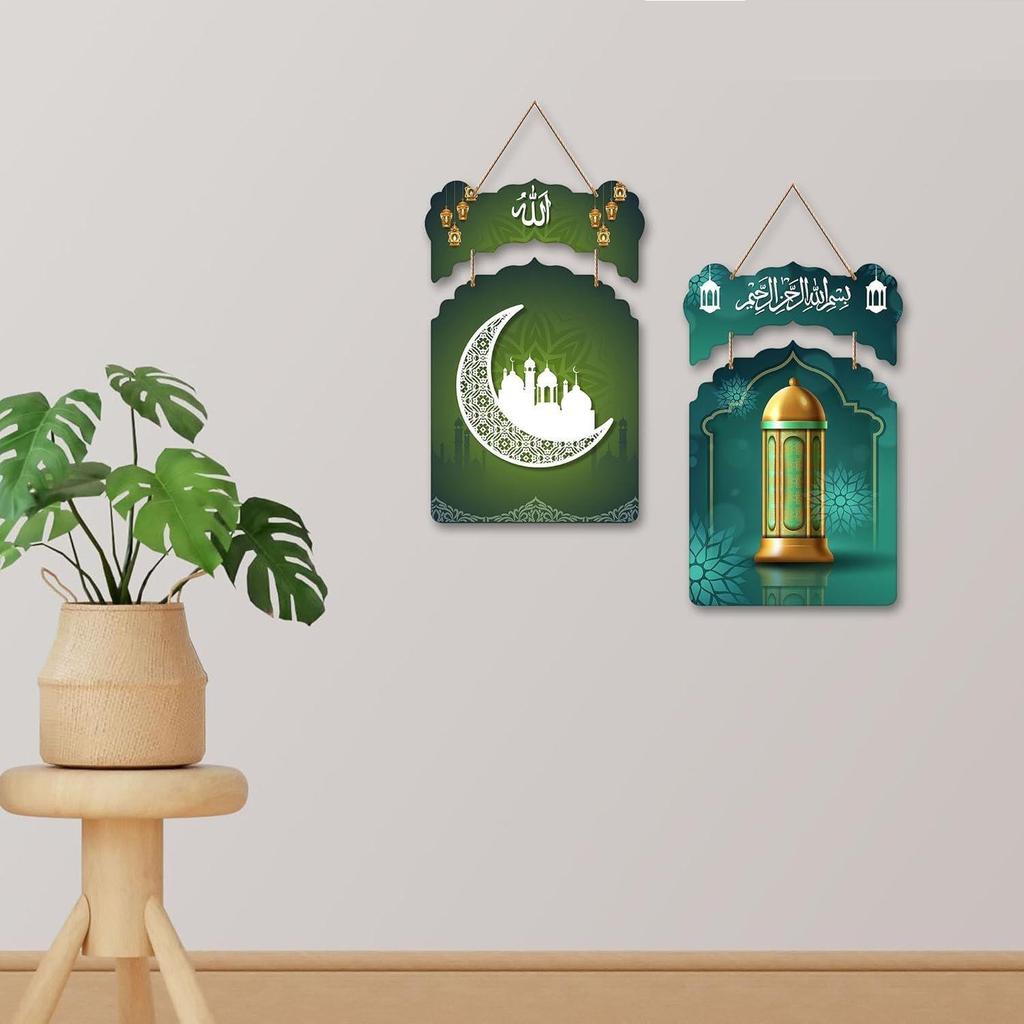 Designer Wooden Wall Hanging Decoration Items for Home | Gifts | Bedroom | Wooden Wall Hanger | Mdf Wall Decoration for Living Room