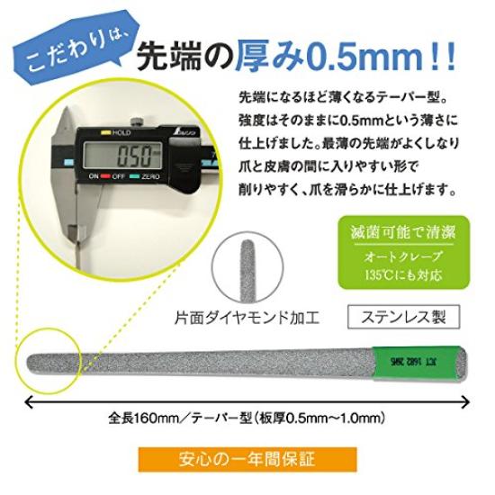 JCT Medical Foot Care Diamond Flat Tapered Nail File Made in Warranty (Coarse), Sterilizable, Japan, 1-Year