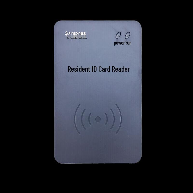 Xinxin F200 Second Generation ID Card Reader
