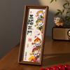 New Year Wall Art Prosperous God of Wealth Photo Frame for Living Room Decor Festive Home Decoration & Chinese New Year Party