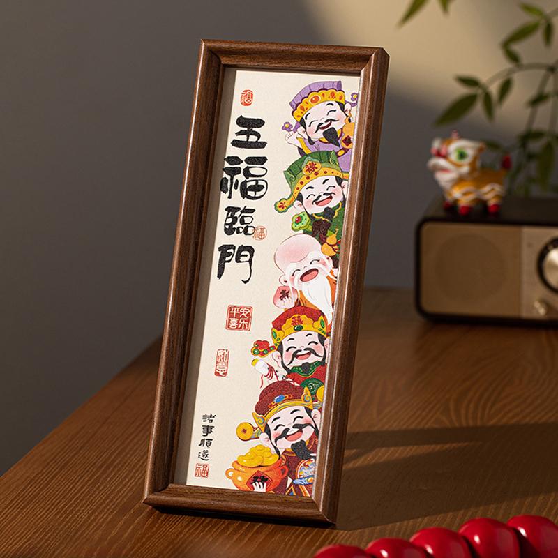 New Year Wall Art Prosperous God of Wealth Photo Frame for Living Room Decor Festive Home Decoration & Chinese New Year Party