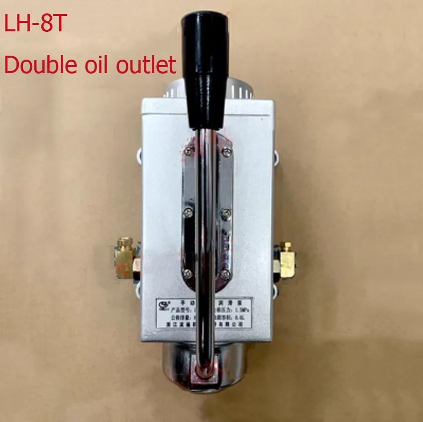 Фрезерний верстат ЧПУ Млин 4/6 мм Тонкий мастильний насос LH-8T Верстат Пунш Ручний шатун Масляний інжектор Масляний насос YML-8