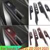 For Suzuki Swift ZC ZD 2024 2025 Car Accessories Carbon Fiber Style Door Window Armrest Cover Switch Panel Trim Molding Garnish