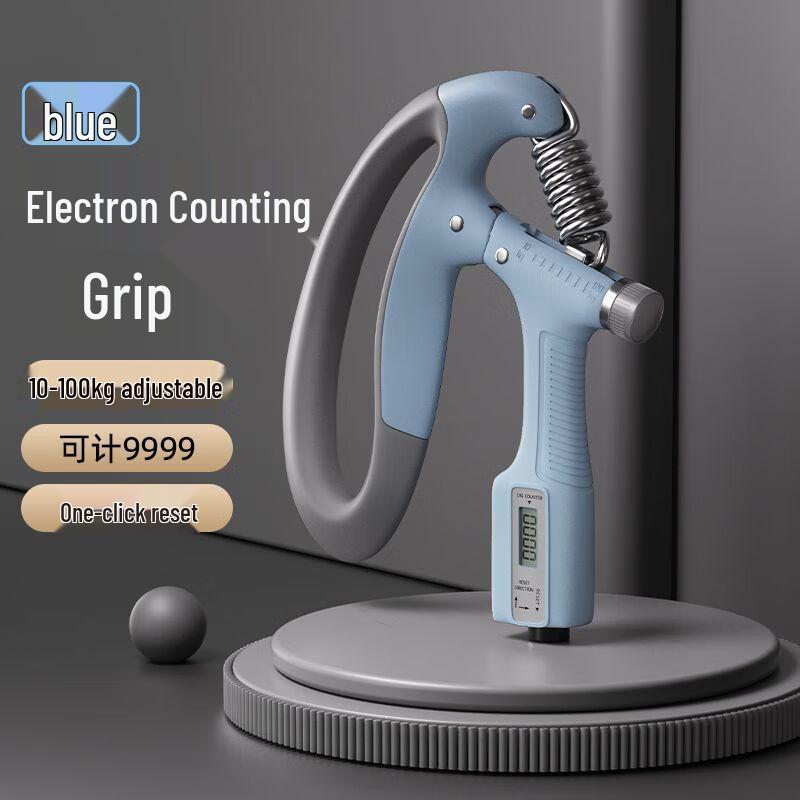 Longzhan Smart Counting Adjustable Hand Gripper
