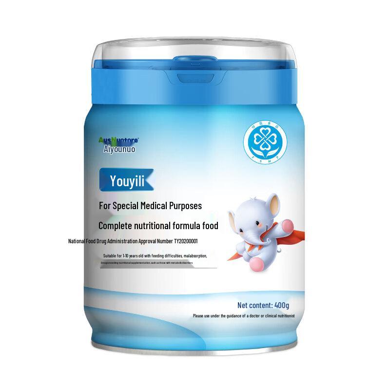 Aiyounuo Youyili Pediatric Nutritional Formula Powder (Ages 1-10)
