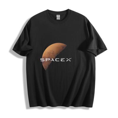 Maglietta SpaceX Marte Uomo Donna Top - Esplorazione Spaziale Futuristica Maglietta Unisex